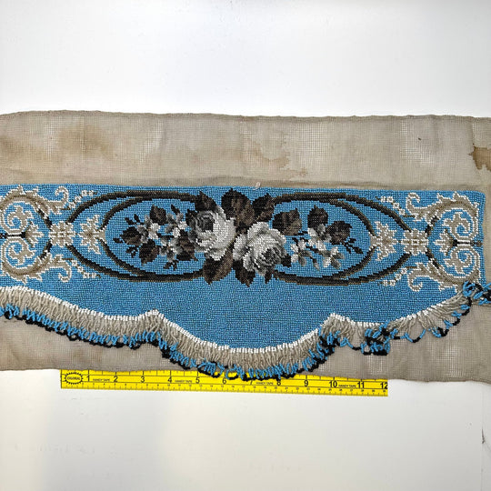 Beaded Applique Panel Applique - Blue Multi - Individual - True Deadstock supplies Fabric by private - Sustainable Textile | FABCYCLE