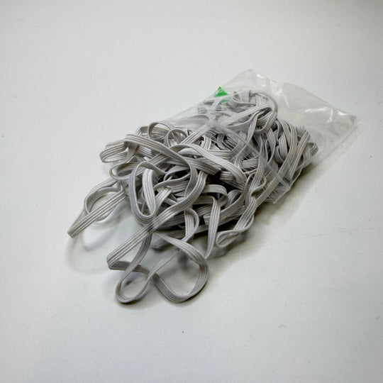 ¼" Braided Elastic - White - 7M Bundle - True Deadstock supplies Fabric by private - Sustainable Textile | FABCYCLE