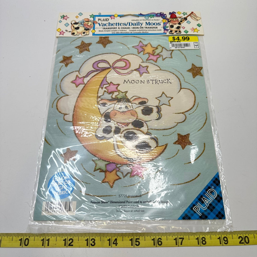 Cow Moon Iron On Transfer Applique - Multi - Individual - True Deadstock supplies Fabric by private - Sustainable Textile | FABCYCLE