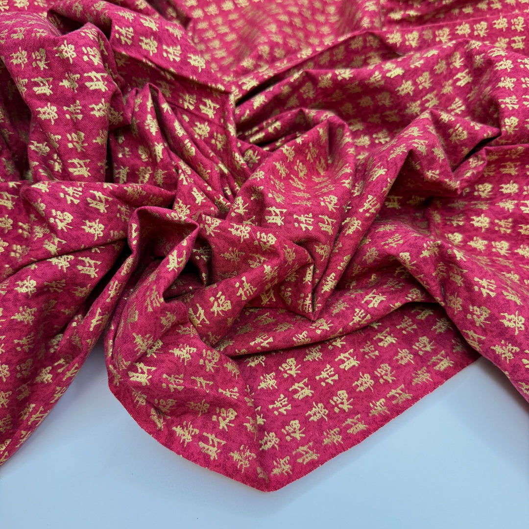 Elegant Precision - Cotton Woven - Dark Red/Gold Chinese Characters - 0.95M Bundle - True Deadstock fabric Fabric by private - Sustainable Textile | FABCYCLE