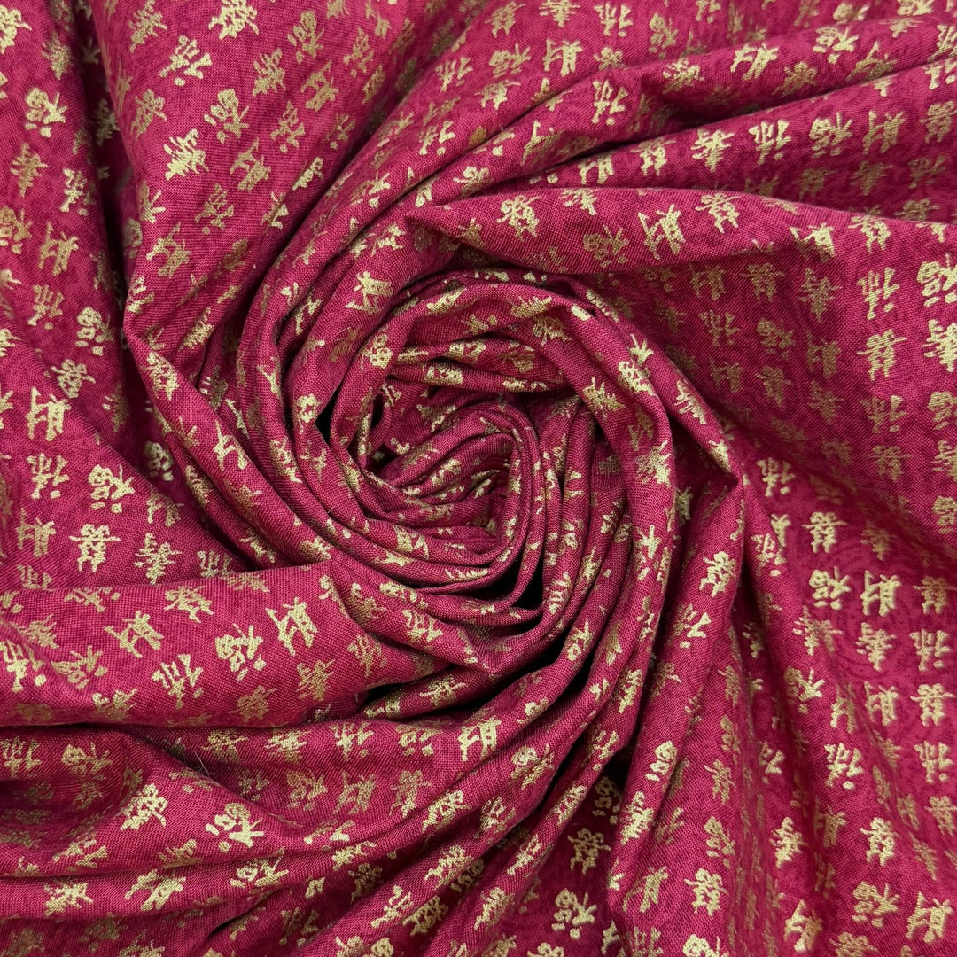 Elegant Precision - Cotton Woven - Dark Red/Gold Chinese Characters - 0.95M Bundle - True Deadstock fabric Fabric by private - Sustainable Textile | FABCYCLE