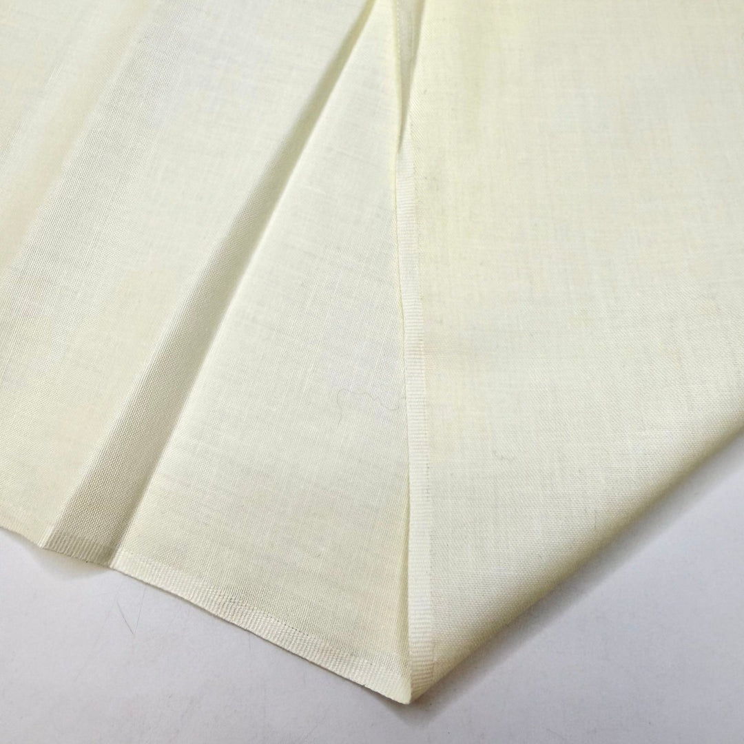 Finding Money On The Ground - Cotton Woven - Cream - 2.75M Bundle - True Deadstock fabric Fabric by private - Sustainable Textile | FABCYCLE