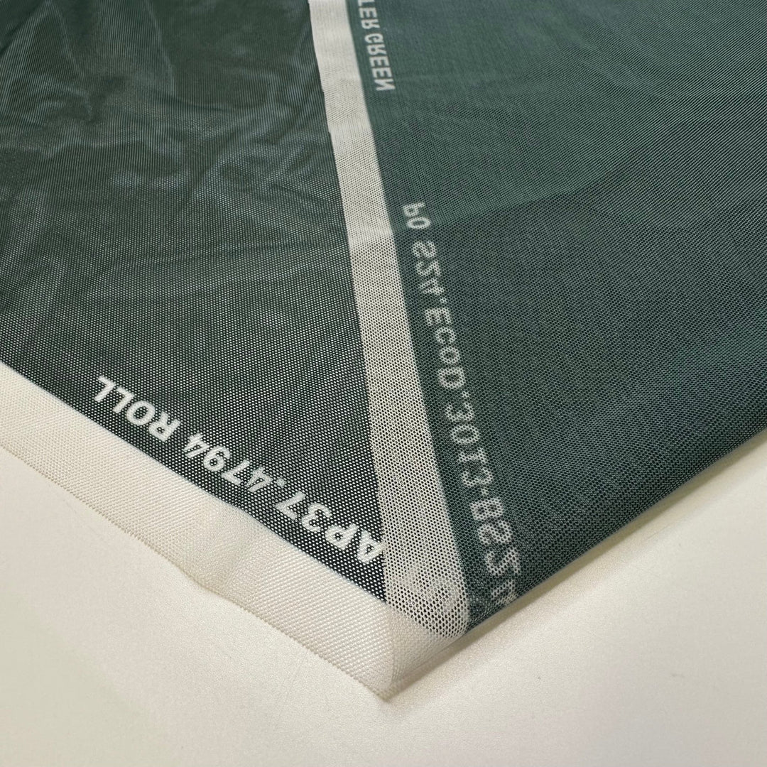 Frisbee Golf - Mesh Poly/Spandex Knit - Dark Green - 2M Bundle - True Deadstock fabric Fabric by private - Sustainable Textile | FABCYCLE