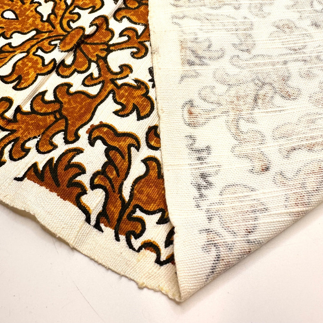 Holiday Music - Fire Retardent Cotton Blend Woven - Cream Multi Floral - 0.8M Bundle - True Deadstock fabric Fabric by private - Sustainable Textile | FABCYCLE