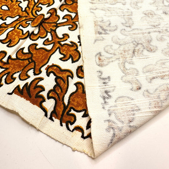 Holiday Music - Fire Retardent Cotton Blend Woven - Cream Multi Floral - 0.8M Bundle - True Deadstock fabric Fabric by private - Sustainable Textile | FABCYCLE