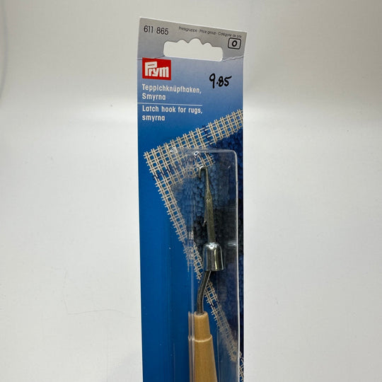 Latch Hook Tools - Silver - Individual - True Deadstock supplies Fabric by private - Sustainable Textile | FABCYCLE