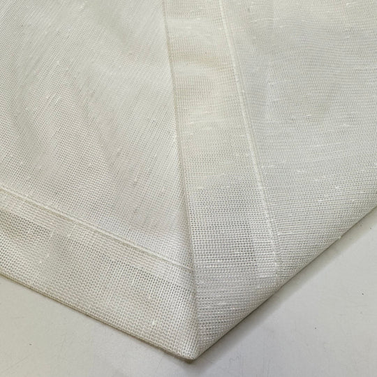Maharaja Is A Kid - Polyester Blend Woven - White - 2.2M Bundle - True Deadstock fabric Fabric by private - Sustainable Textile | FABCYCLE