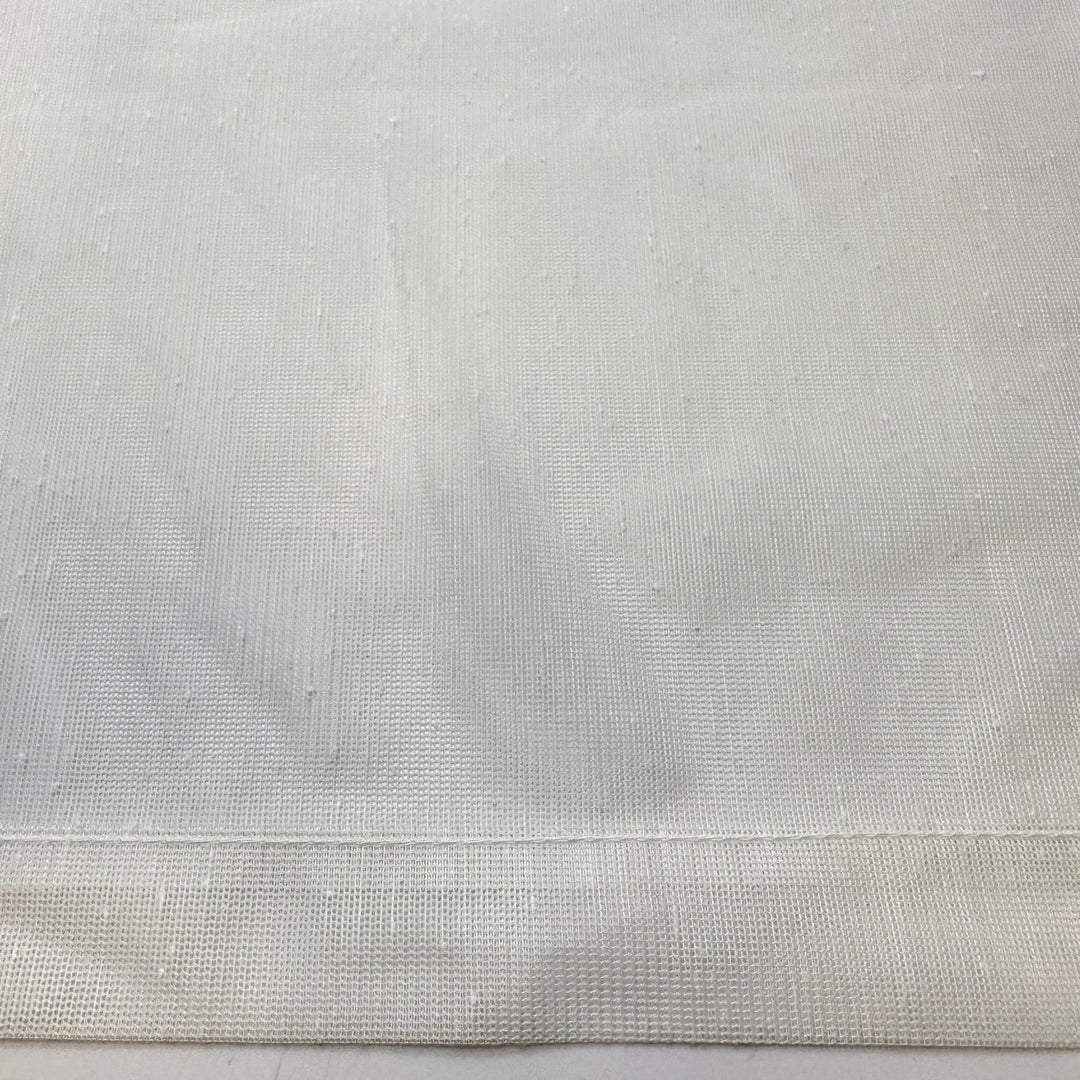 Maharaja Is A Kid - Polyester Blend Woven - White - 2.2M Bundle - True Deadstock fabric Fabric by private - Sustainable Textile | FABCYCLE