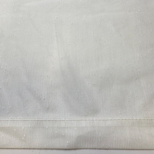 Maharaja Is A Kid - Polyester Blend Woven - White - 2.2M Bundle - True Deadstock fabric Fabric by private - Sustainable Textile | FABCYCLE