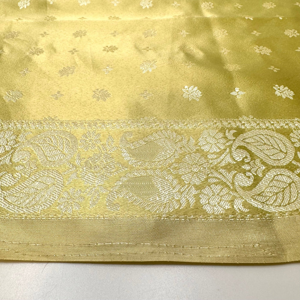 Meet Cute - Polyester Blend Woven - Light Yellow/Green Floral - 1.05M Bundle - True Deadstock fabric Fabric by private - Sustainable Textile | FABCYCLE