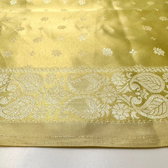 Meet Cute - Polyester Blend Woven - Light Yellow/Green Floral - 1.05M Bundle - True Deadstock fabric Fabric by private - Sustainable Textile | FABCYCLE