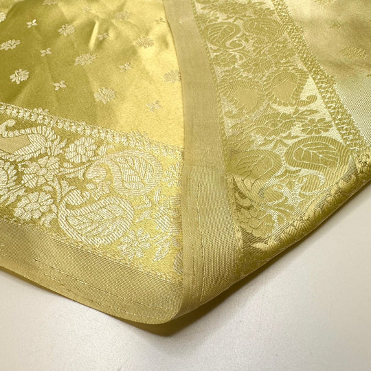 Meet Cute - Polyester Blend Woven - Light Yellow/Green Floral - 1.05M Bundle - True Deadstock fabric Fabric by private - Sustainable Textile | FABCYCLE