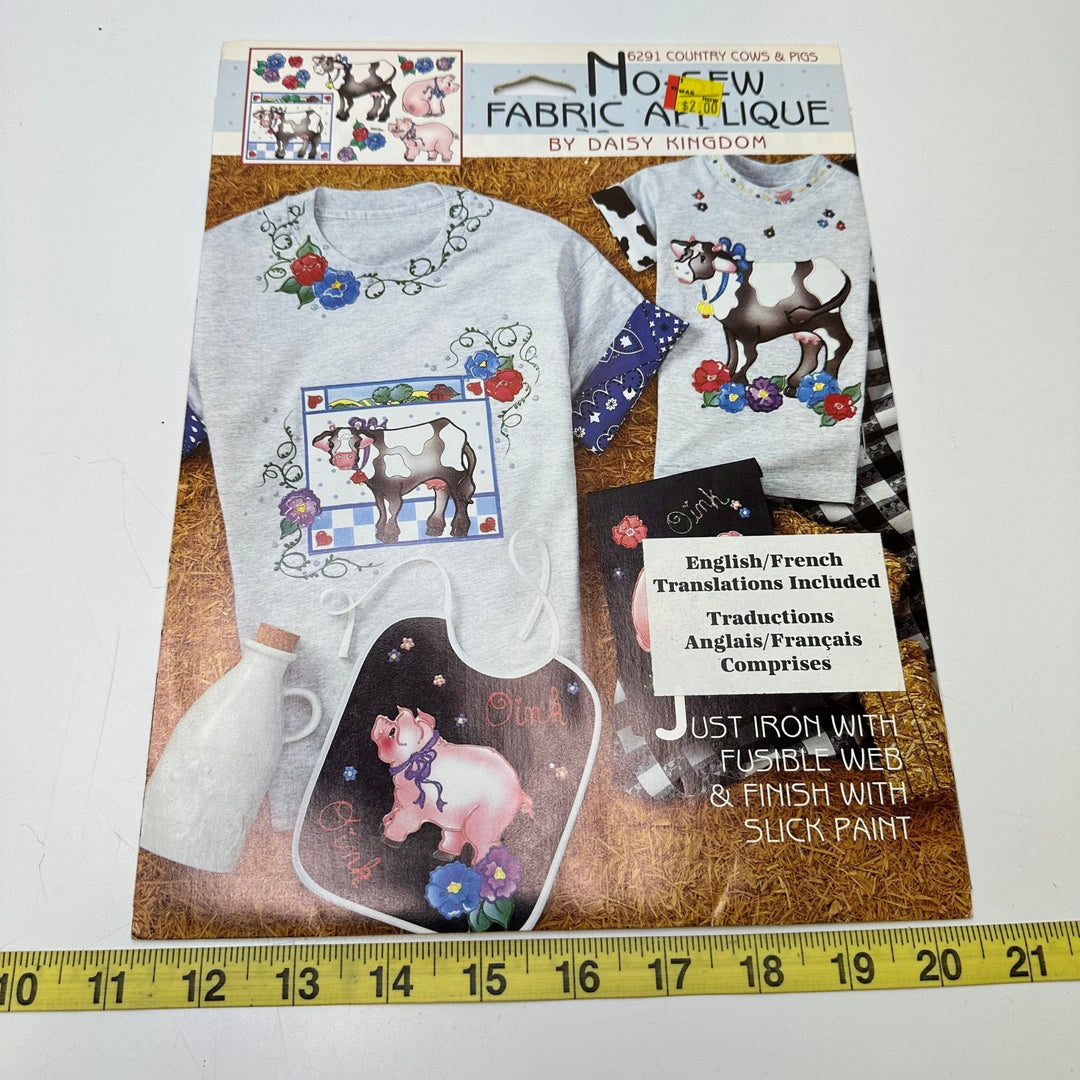 No Sew Farm Animals Fabric Applique Applique - Multi - Individual - True Deadstock supplies Fabric by private - Sustainable Textile | FABCYCLE