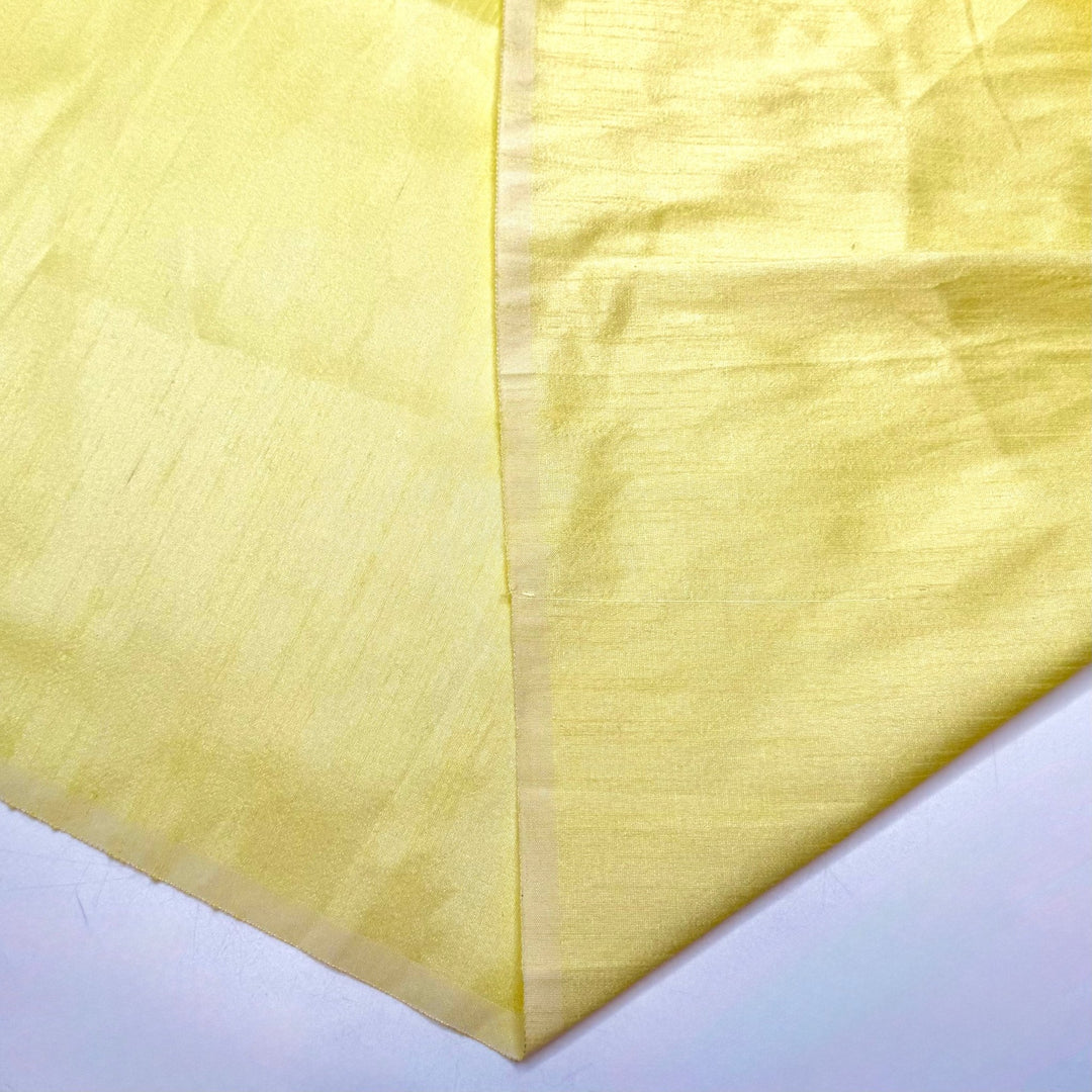 Party Until Sunrise - Polyester Blend Woven - Yellow - 1.8M Bundle - True Deadstock fabric Fabric by private - Sustainable Textile | FABCYCLE