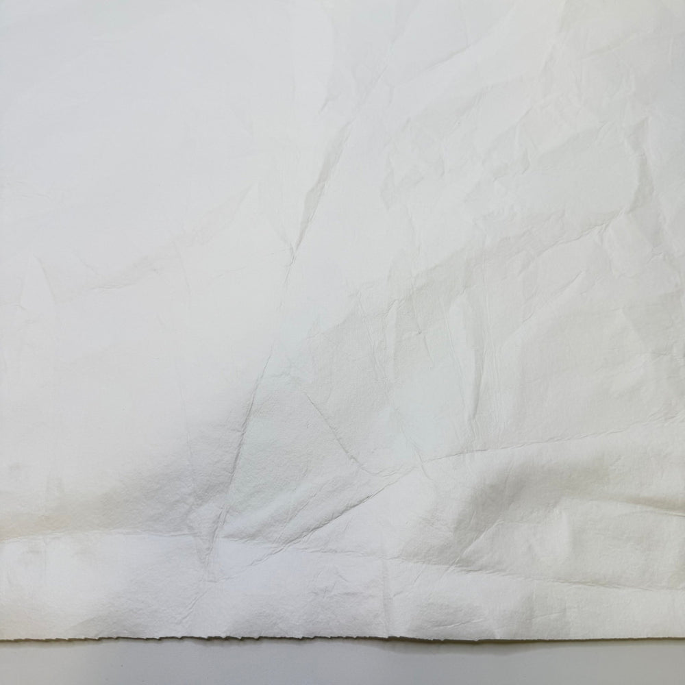 Patchwork Nursery - Waterproof Synthetic Blend Woven - White - Bundles - True Deadstock fabric Fabric by private - Sustainable Textile | FABCYCLE