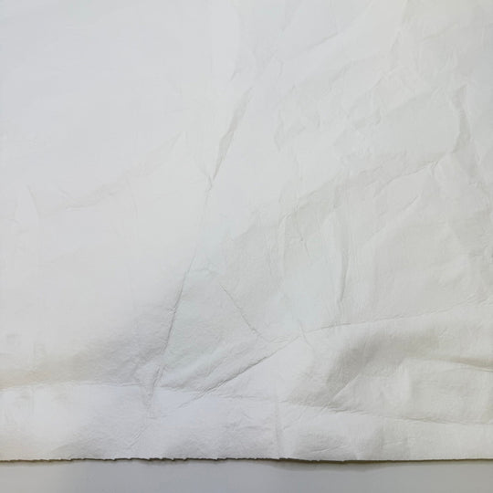 Patchwork Nursery - Waterproof Synthetic Blend Woven - White - Bundles - True Deadstock fabric Fabric by private - Sustainable Textile | FABCYCLE
