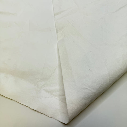Patchwork Nursery - Waterproof Synthetic Blend Woven - White - Bundles - True Deadstock fabric Fabric by private - Sustainable Textile | FABCYCLE