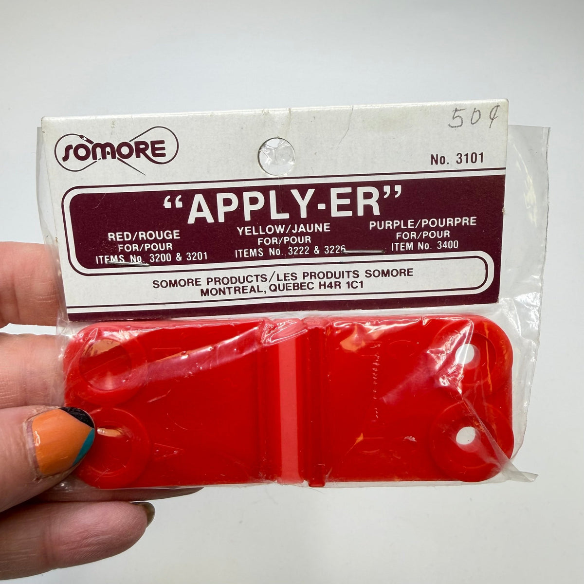 Plyer Tools - Red - Individual - True Deadstock supplies Fabric by private - Sustainable Textile | FABCYCLE