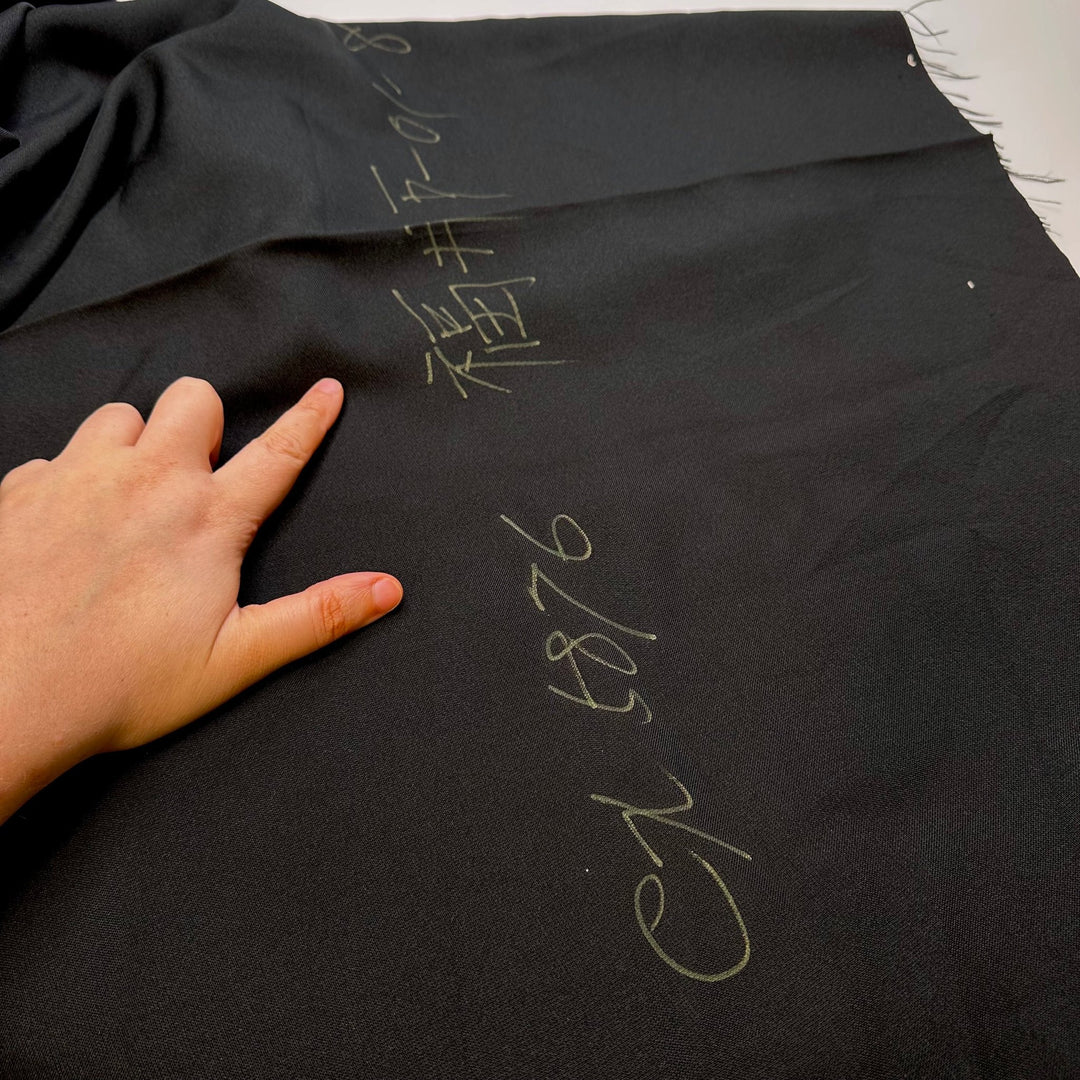 President Of The World - Polyester Blend Woven - Black - 1M Bundle - True Deadstock fabric Fabric by private - Sustainable Textile | FABCYCLE