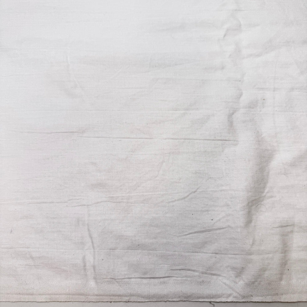 Quilters Never Quit - Cotton Woven - White - 2M Bundle - True Deadstock fabric Fabric by private - Sustainable Textile | FABCYCLE