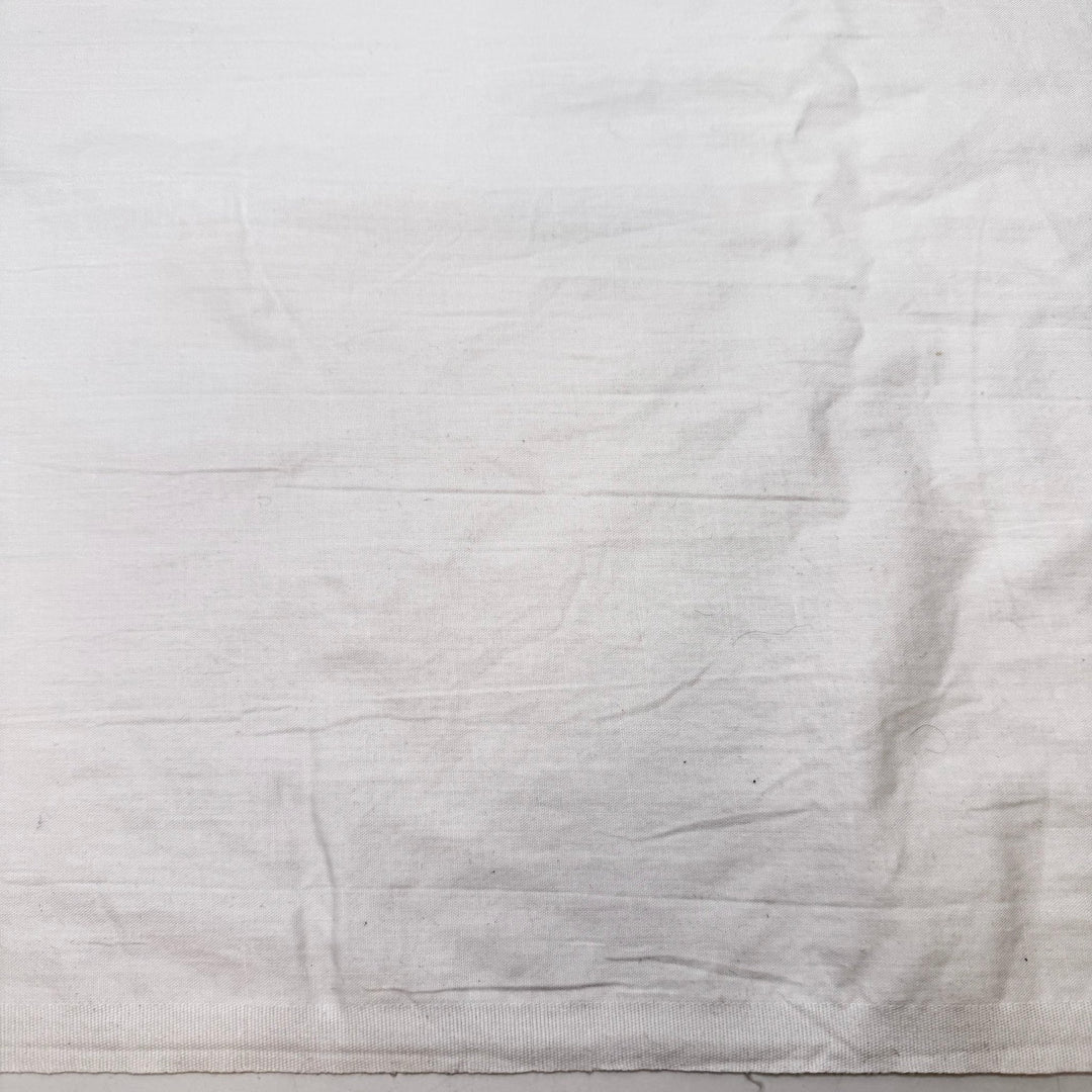 Quilters Never Quit - Cotton Woven - White - 2M Bundle - True Deadstock fabric Fabric by private - Sustainable Textile | FABCYCLE