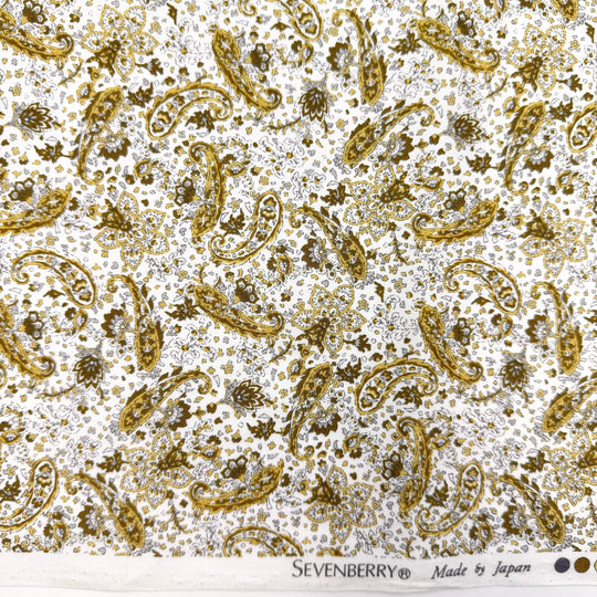Quilting Flow - Cotton Woven - Light White/Beige Paisley - 2M Bundle - True Deadstock fabric Fabric by private - Sustainable Textile | FABCYCLE