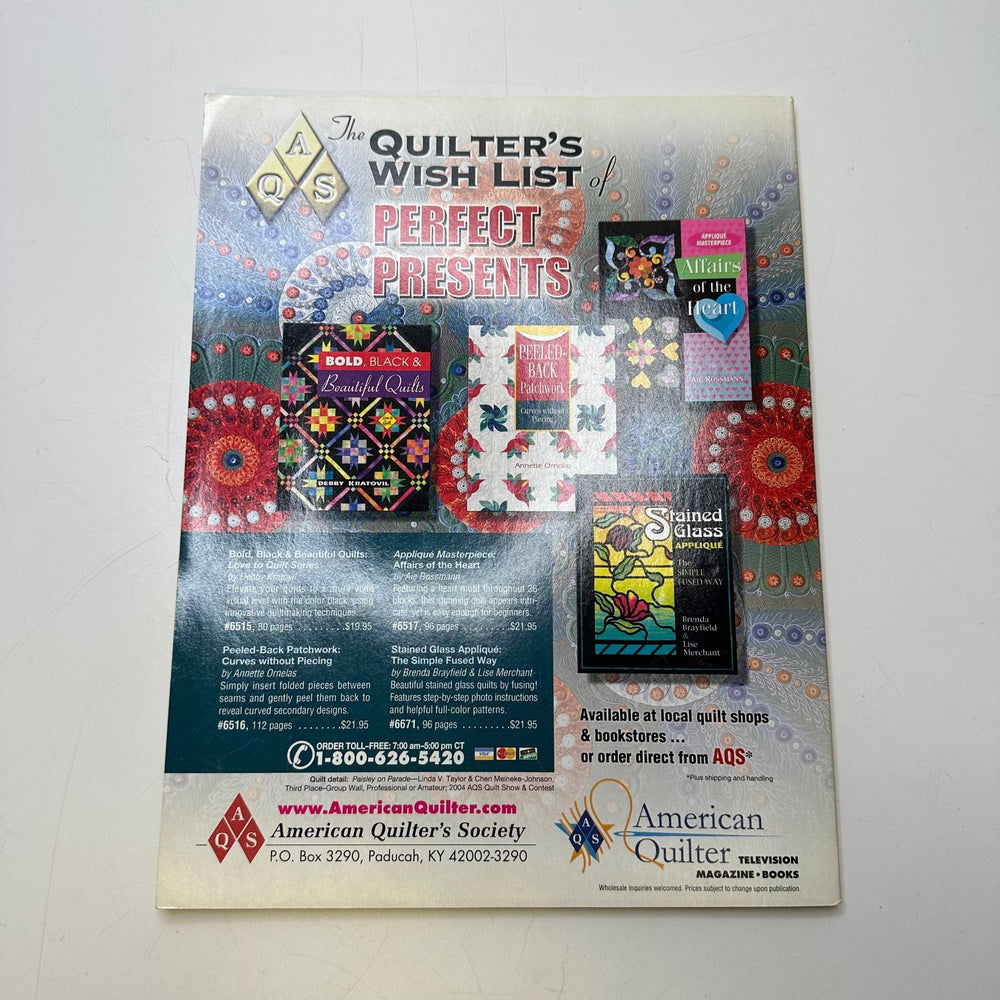 Quilting For Christmas 2004 Books - Dark Red Multi - Individual - True Deadstock supplies Fabric by private - Sustainable Textile | FABCYCLE