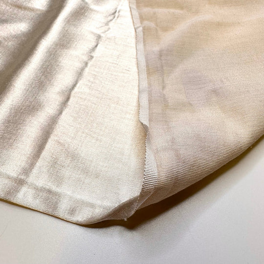 Refreshing Summer Foods - Cotton Blend Woven - Cream - 1.6M Bundle - True Deadstock fabric Fabric by private - Sustainable Textile | FABCYCLE