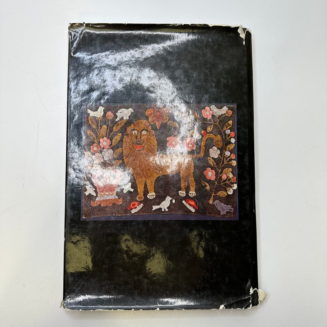 Rugs From Rags 1977 Books - Multi - Individual - True Deadstock supplies Fabric by private - Sustainable Textile | FABCYCLE