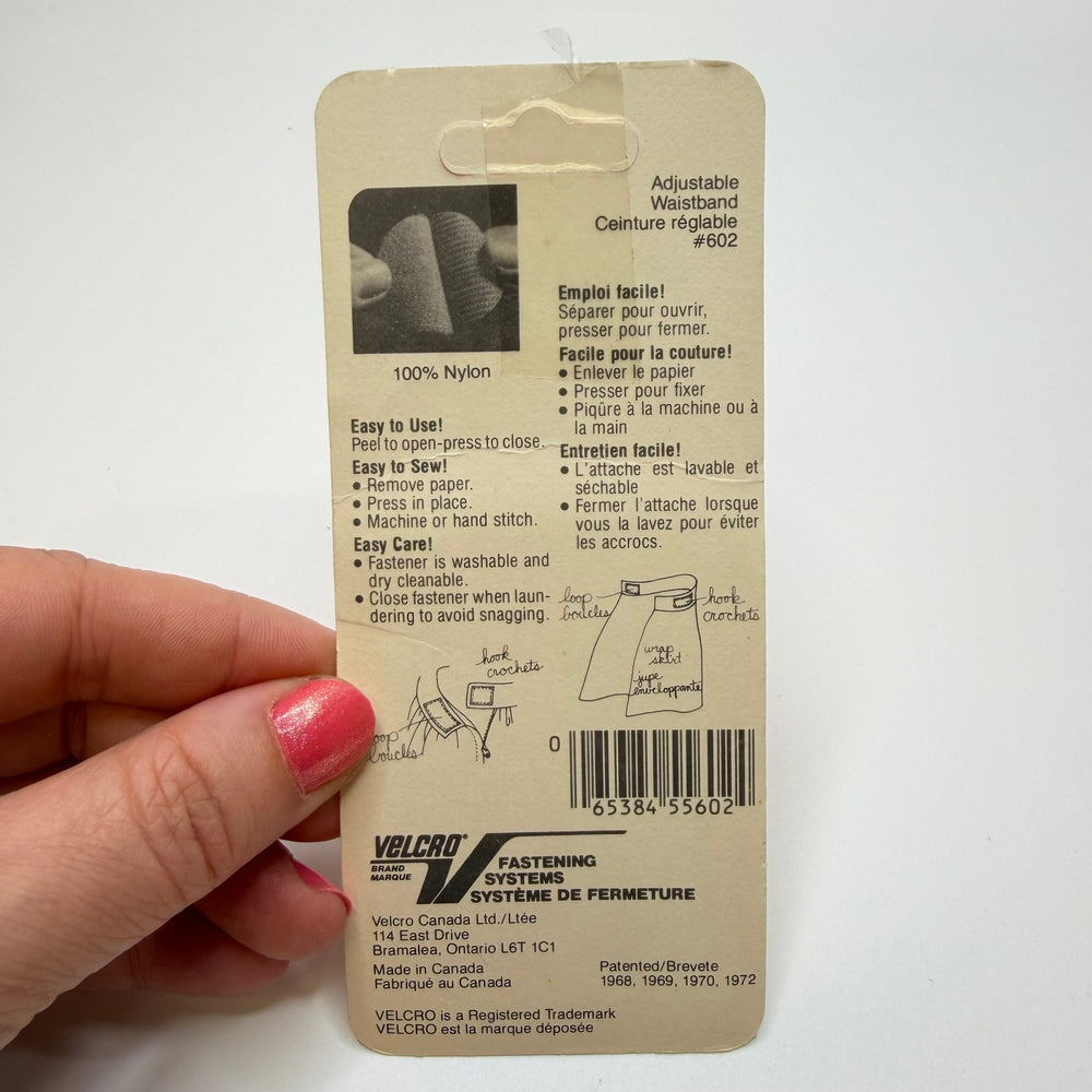 Self Basting Velcro - Beige - Individual - True Deadstock supplies Fabric by private - Sustainable Textile | FABCYCLE