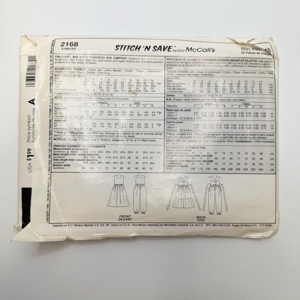 Sewing Pattern - Childrenswear - McCall's 2168 - True Deadstock supplies Fabric by private - Sustainable Textile | FABCYCLE