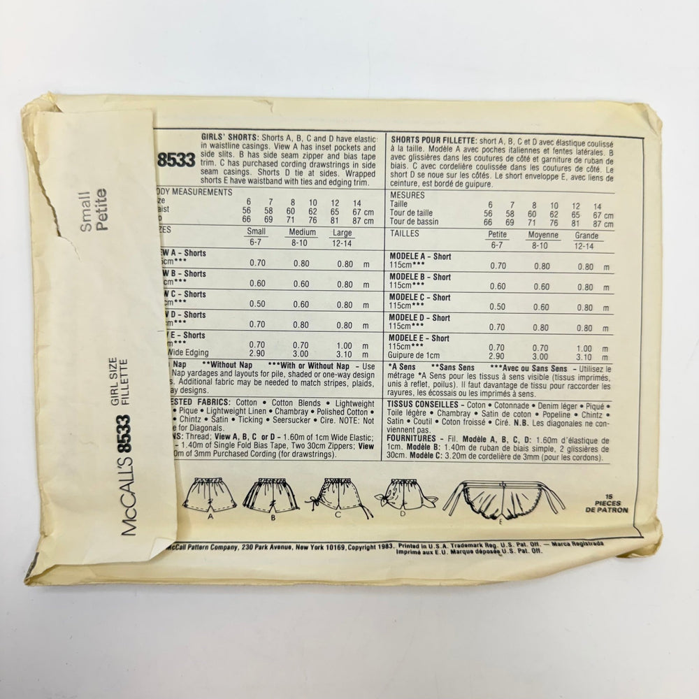 Sewing Pattern - Childrenswear - McCall's 8533 - True Deadstock supplies Fabric by private - Sustainable Textile | FABCYCLE