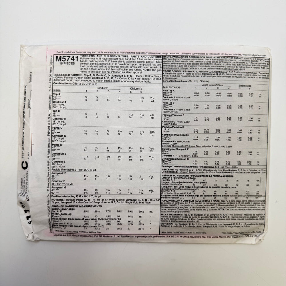 Sewing Pattern - Childrenswear - McCall's M5741 - True Deadstock supplies Fabric by private - Sustainable Textile | FABCYCLE