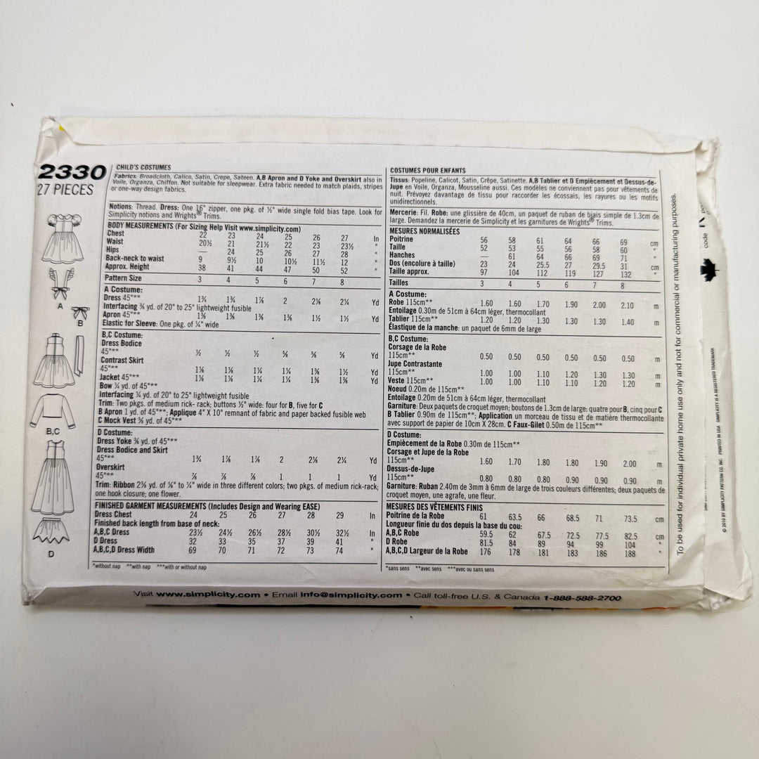 Sewing Pattern - Childrenswear - Simplicity 2330 - True Deadstock supplies Fabric by private - Sustainable Textile | FABCYCLE