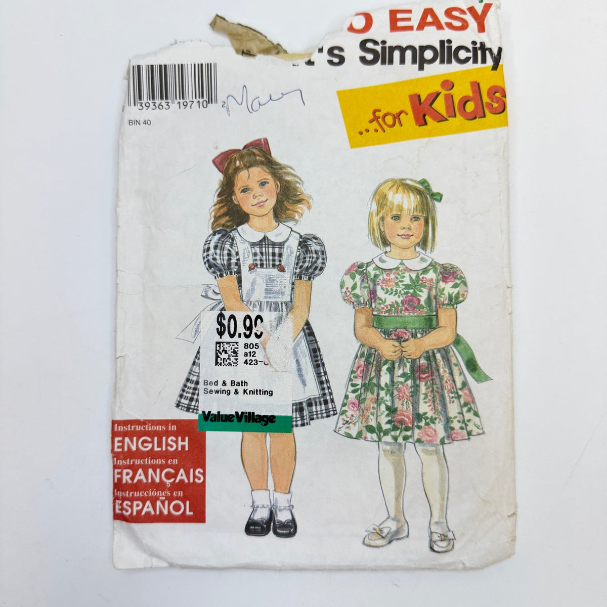 Sewing Pattern - Childrenswear - Simplicity 7422 - True Deadstock supplies Fabric by private - Sustainable Textile | FABCYCLE