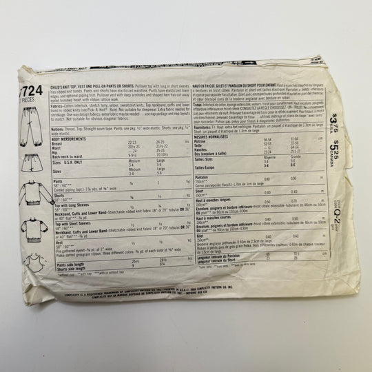 Sewing Pattern - Childrenswear - Simplicity 7724 - True Deadstock supplies Fabric by private - Sustainable Textile | FABCYCLE