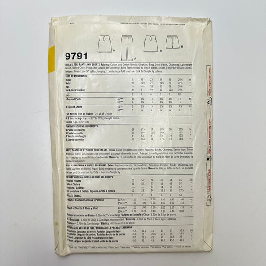 Sewing Pattern - Childrenswear - Simplicity 9791 - True Deadstock supplies Fabric by private - Sustainable Textile | FABCYCLE