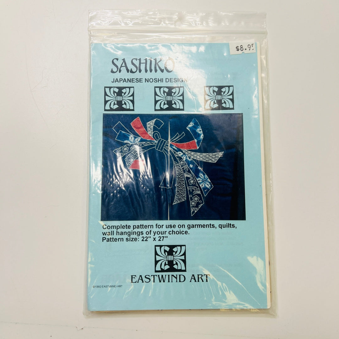 Sewing Pattern - Craft - Eastwind Art 0 - True Deadstock supplies Fabric by private - Sustainable Textile | FABCYCLE