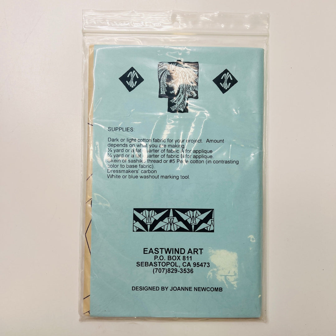 Sewing Pattern - Craft - Eastwind Art 0 - True Deadstock supplies Fabric by private - Sustainable Textile | FABCYCLE