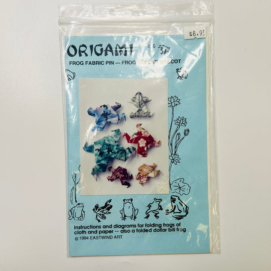 Sewing Pattern - Craft - Origami 0 - True Deadstock supplies Fabric by private - Sustainable Textile | FABCYCLE