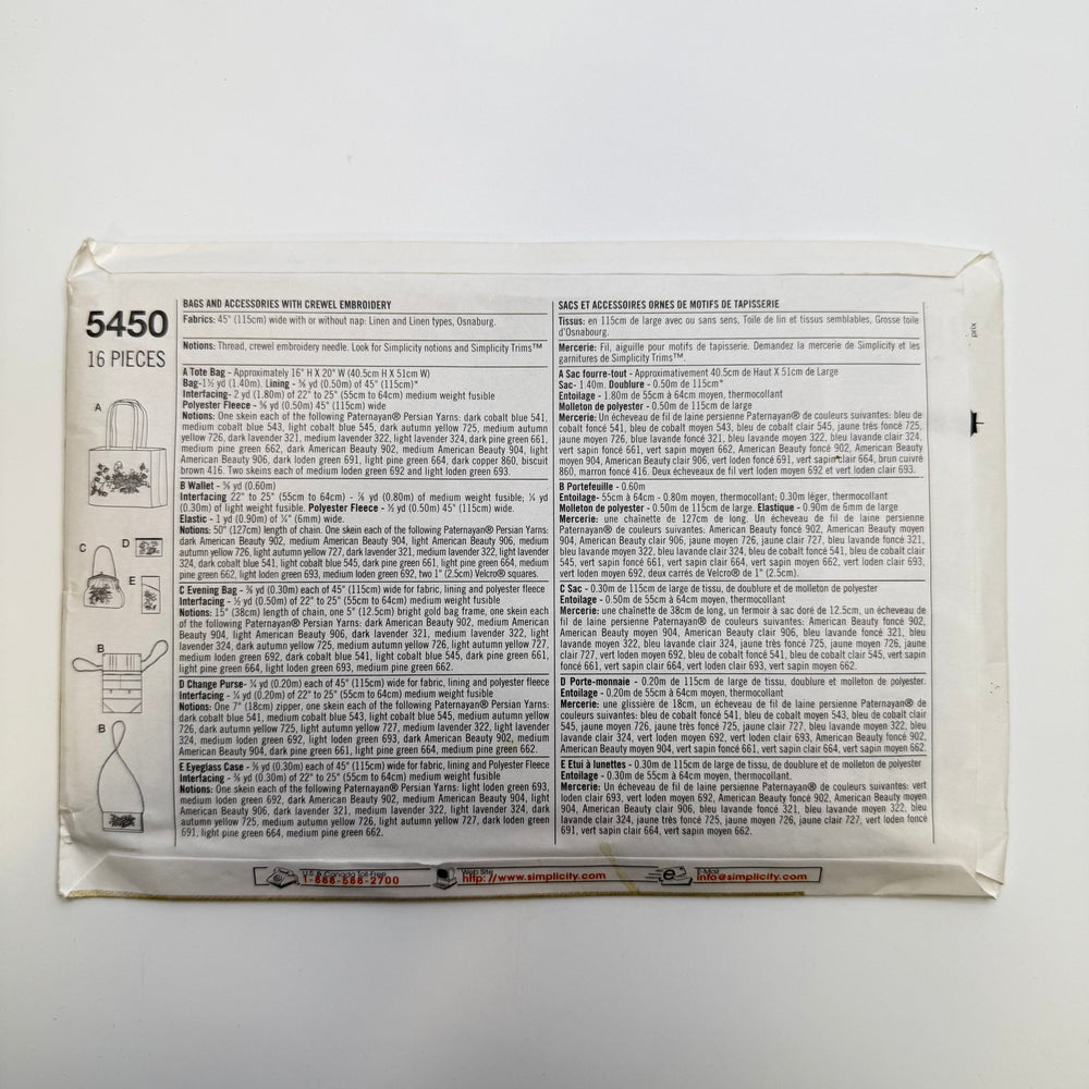 Sewing Pattern - Craft - Simplicity 5450 - True Deadstock supplies Fabric by private - Sustainable Textile | FABCYCLE