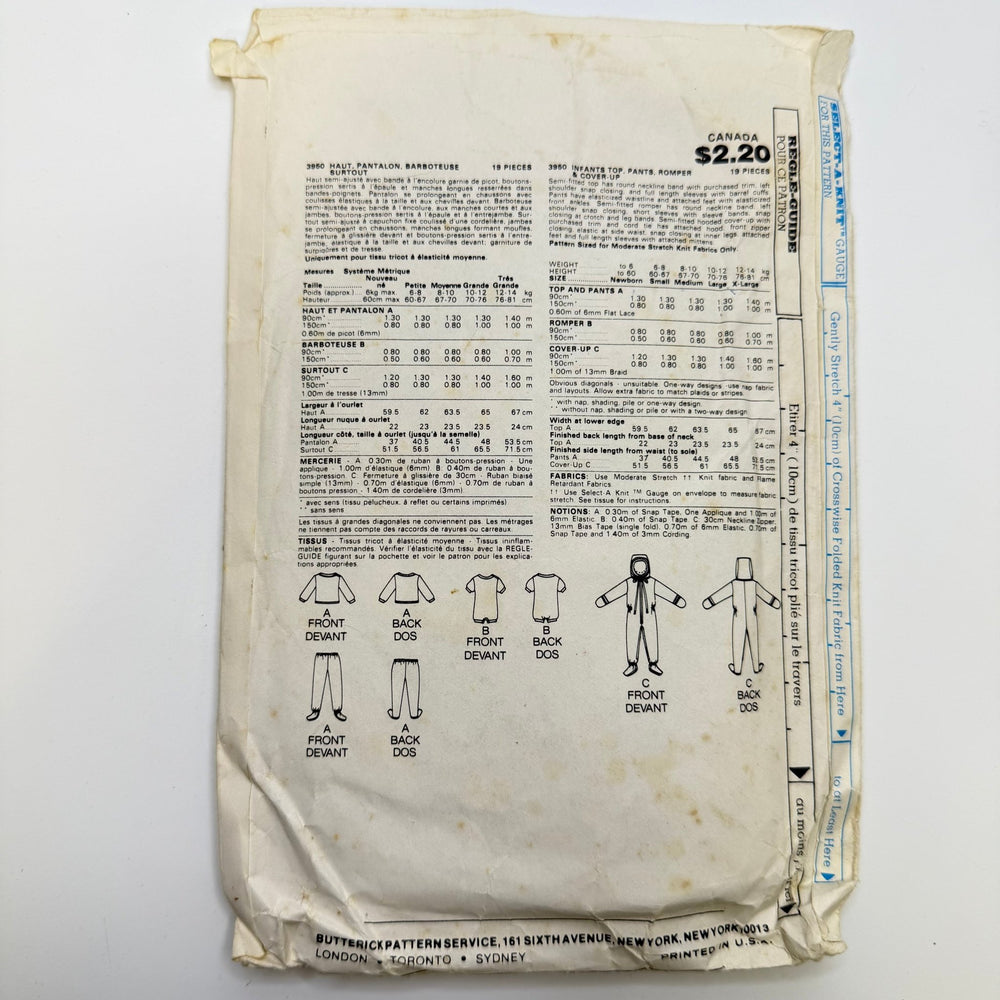 Sewing Pattern - Junior - Butterick 3950 - True Deadstock supplies Fabric by private - Sustainable Textile | FABCYCLE