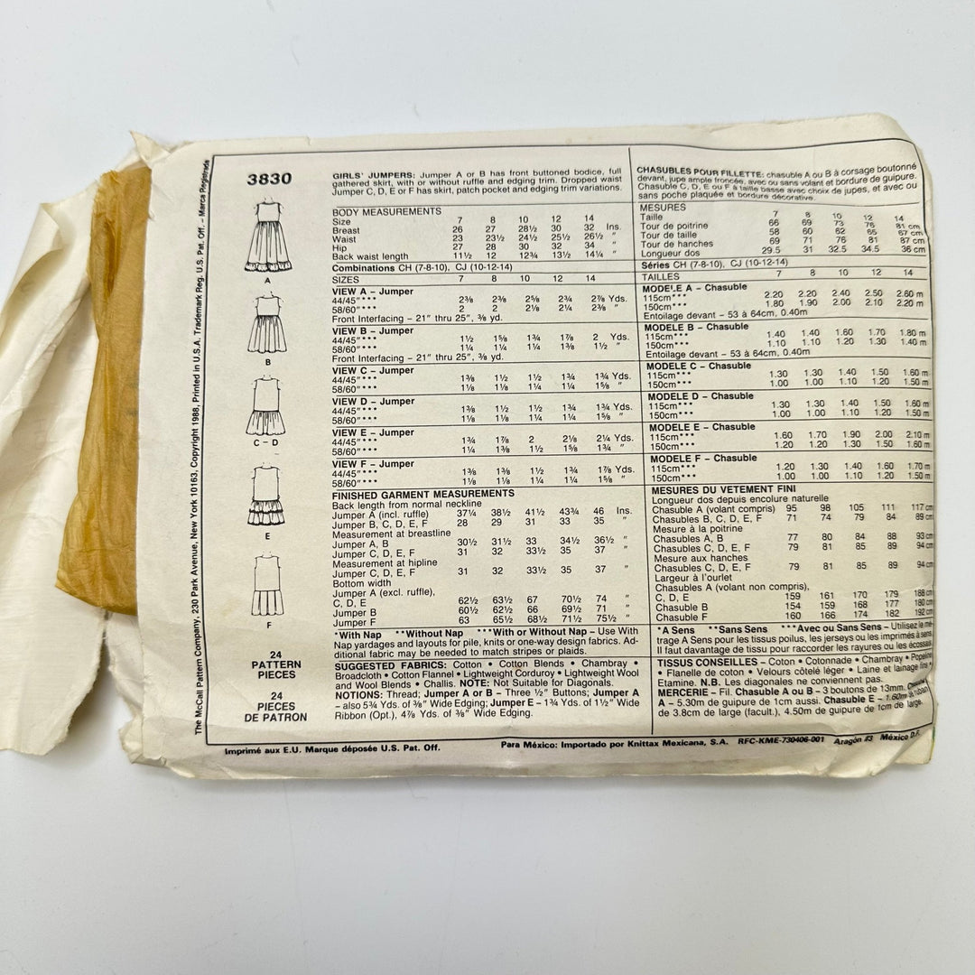 Sewing Pattern - Junior - McCall&