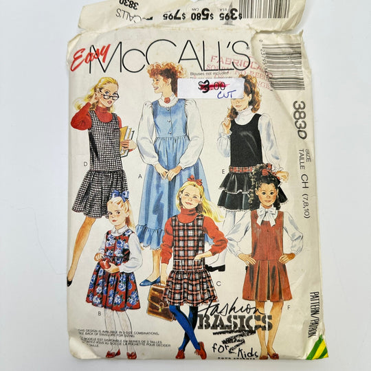 Sewing Pattern - Junior - McCall&