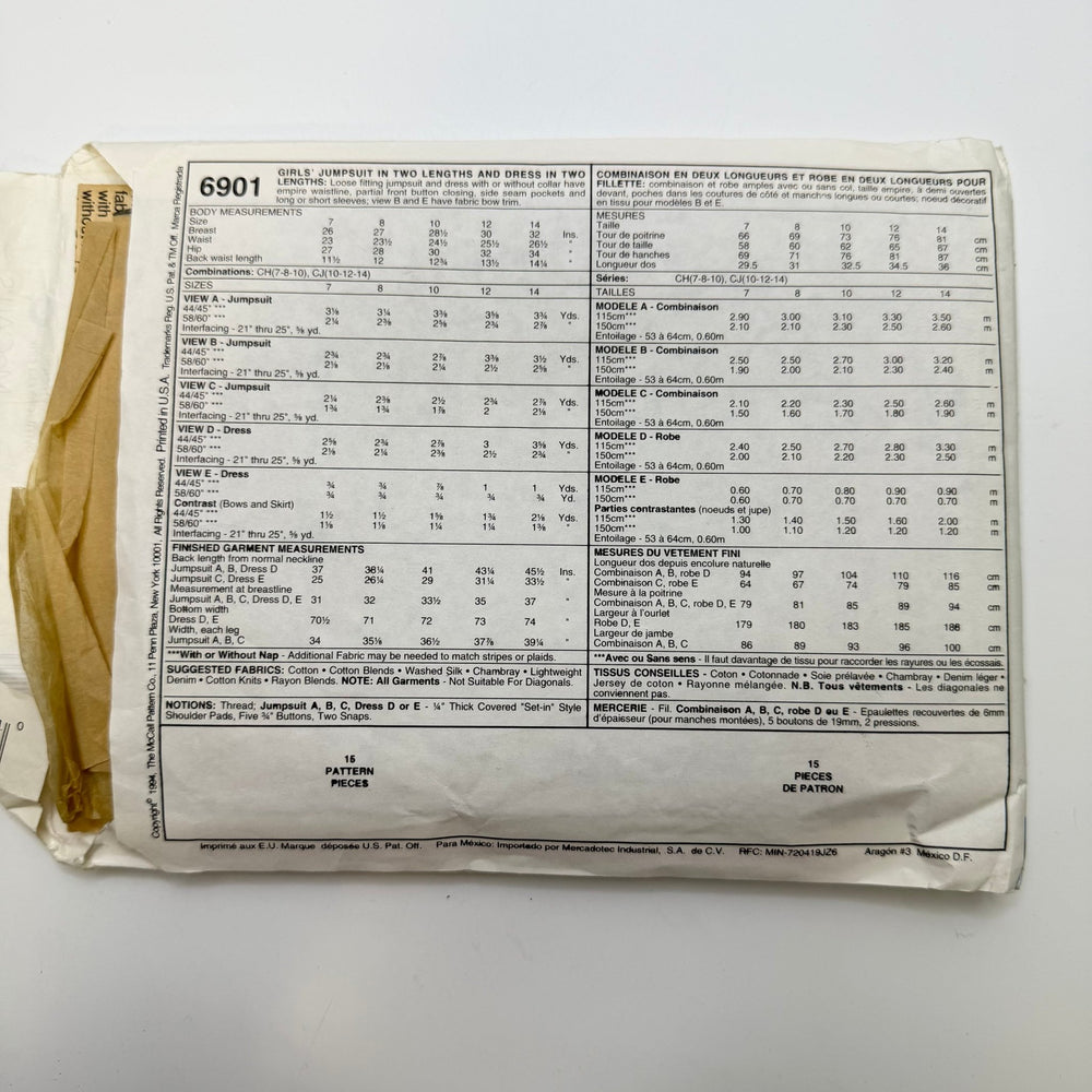 Sewing Pattern - Junior - McCall's 6901 - True Deadstock supplies Fabric by private - Sustainable Textile | FABCYCLE