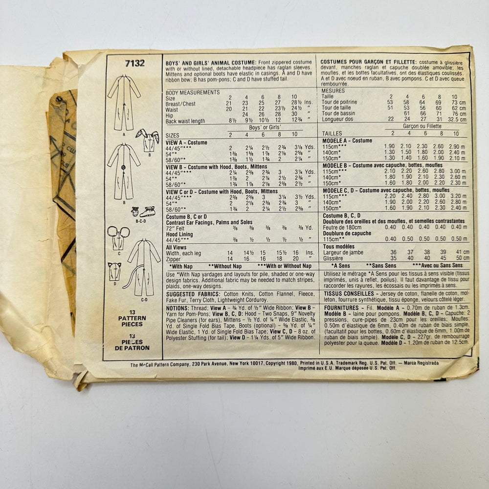 Sewing Pattern - Junior - McCall's 7132 - True Deadstock supplies Fabric by private - Sustainable Textile | FABCYCLE