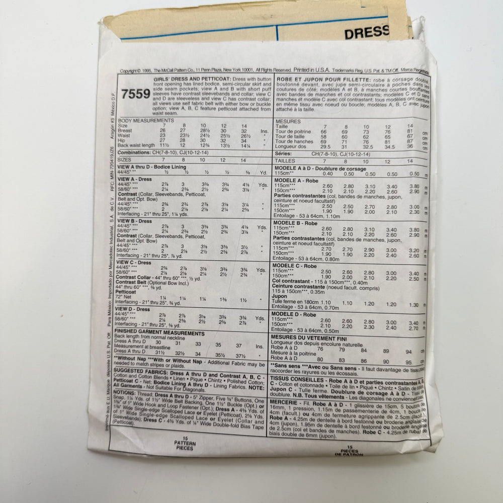 Sewing Pattern - Junior - McCall's 7559 - True Deadstock supplies Fabric by private - Sustainable Textile | FABCYCLE