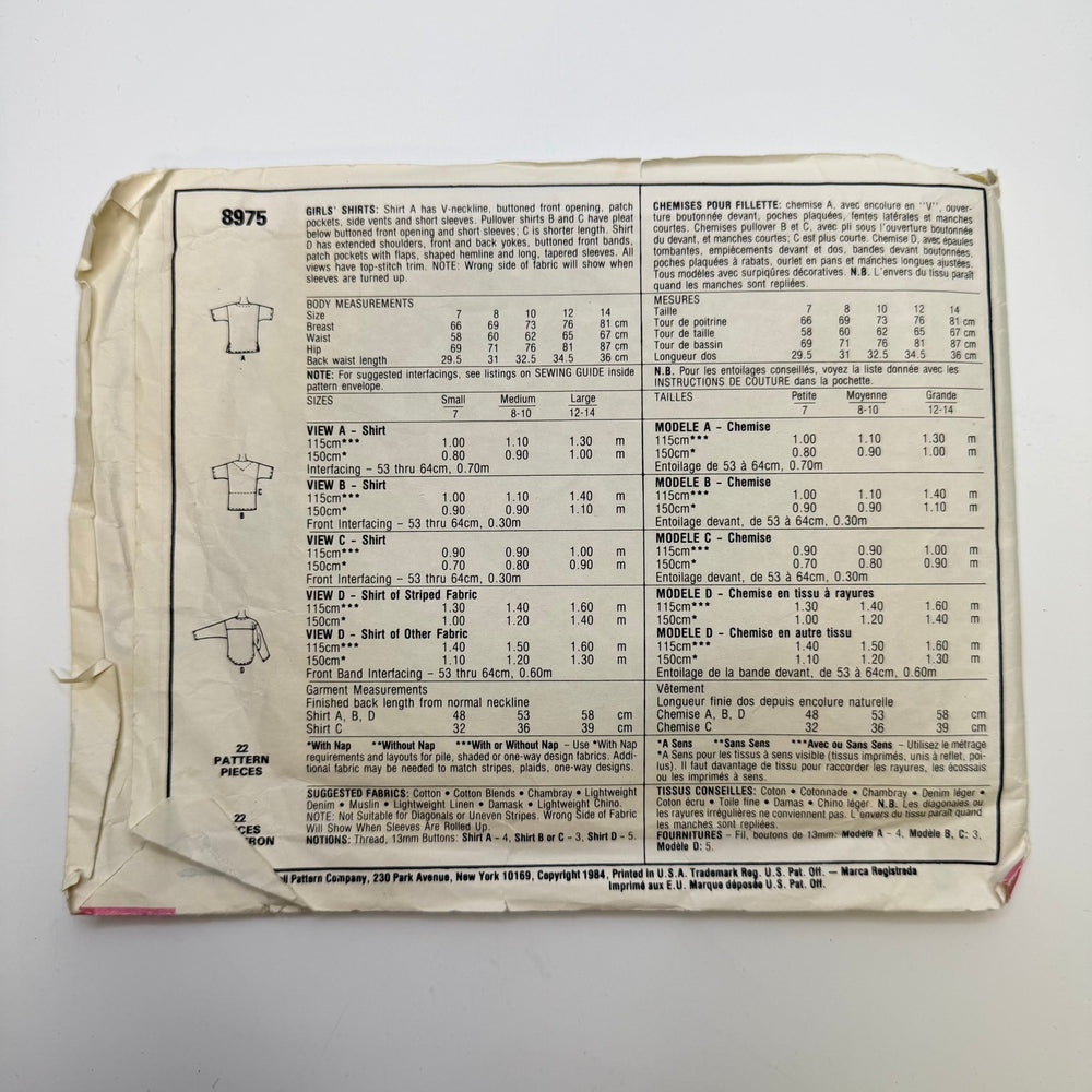 Sewing Pattern - Junior - McCall's 8975 - True Deadstock supplies Fabric by private - Sustainable Textile | FABCYCLE