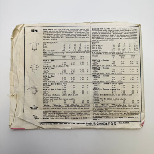 Sewing Pattern - Junior - McCall&
