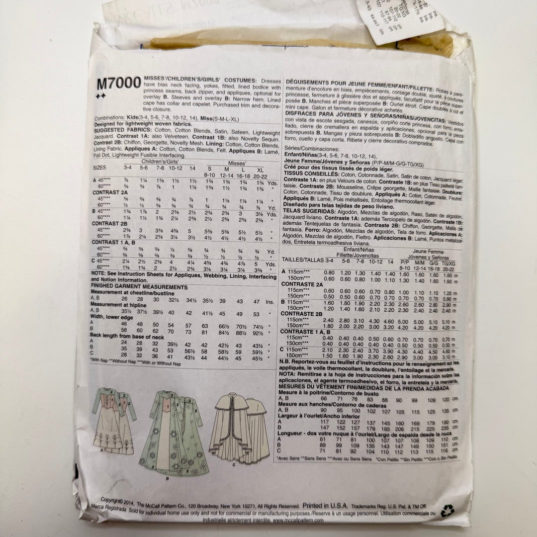 Sewing Pattern - Junior - McCall&